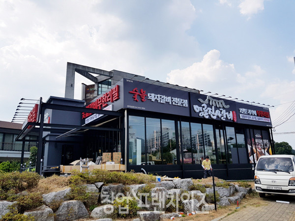 명륜진사갈비 ⓒ 사진 업체제공