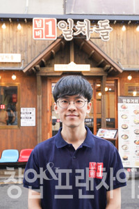 일차돌 김태연 점주 ⓒ 사진 이현석 팀장