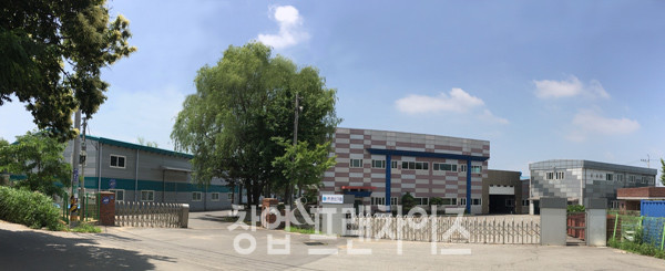 (주)한신기업 ⓒ 사진 김효진 기자, 업체제공
