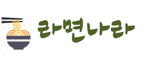 A 브랜드 상표(가칭)