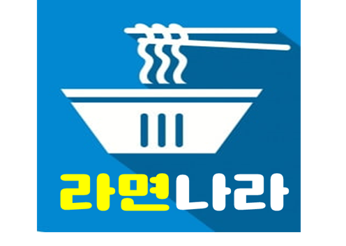 B브랜드 상표(가칭)