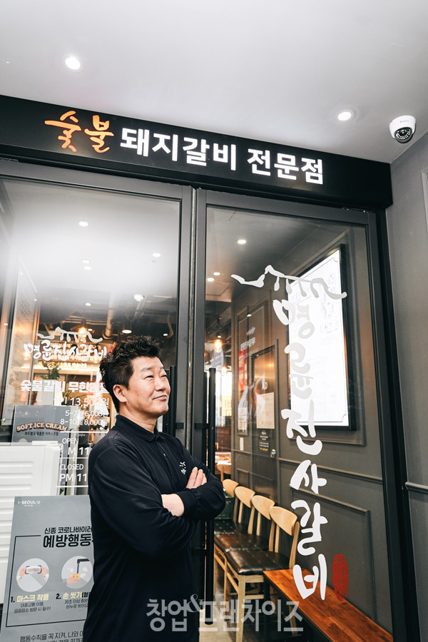 명륜진사갈비 둔촌점 박광식 점주 ⓒ 사진 이현석 팀장