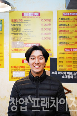 도래홍막창 박유찬 대표 ⓒ 사진 이현석 팀장