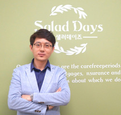 샐러데이즈 박상국 대표 ⓒ 사진 이현석 팀장, 업체제공