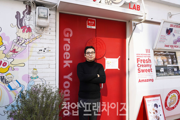 밀키요 윤용진 대표 ⓒ 사진 업체 제공