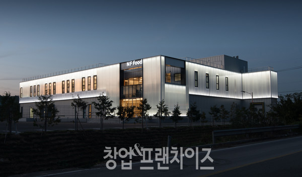엔에프푸드 본사