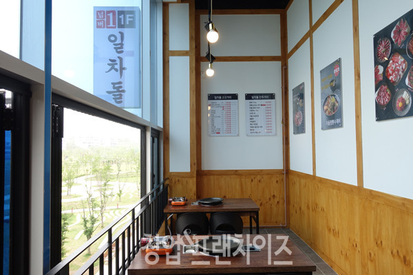 일차돌 동탄호수공원점 ⓒ 사진 조주연 팀장