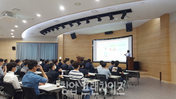 해마로푸드서비스 이병윤 사장 발표모습 ©해마로푸드서비스