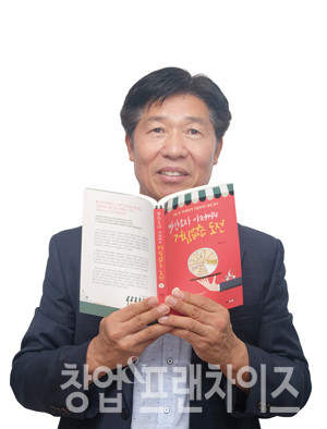 빨간모자피자 신재규 본부장 ⓒ 사진 황윤선 기자
