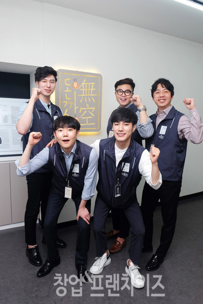 무공돈까스 운영팀 ⓒ 사진 황윤선 기자