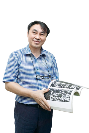 매일 행복한 서예가 ⓒ 사진 이현석 팀장