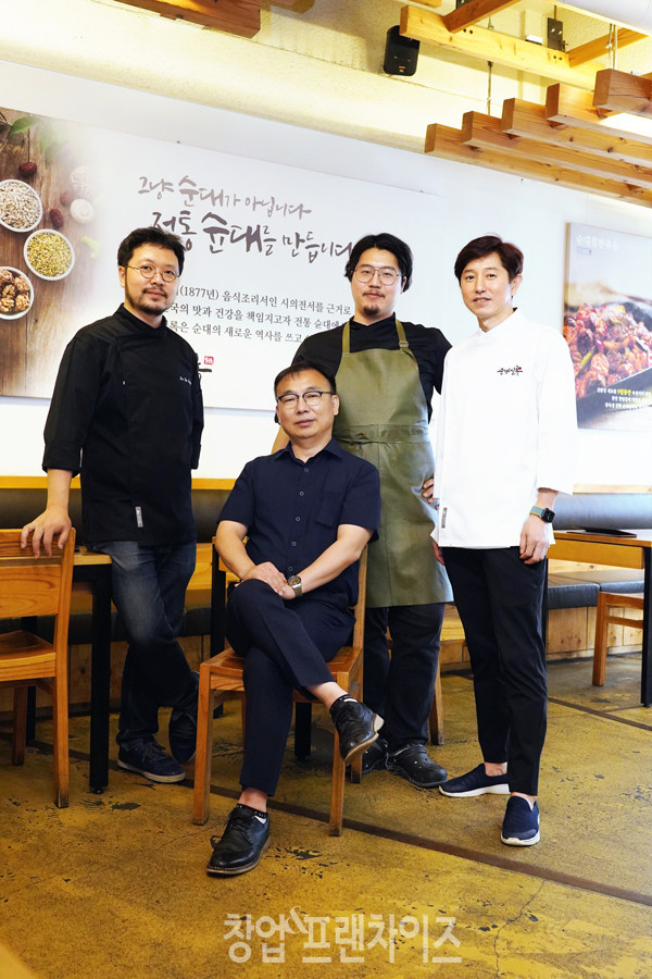 순대실록 ⓒ 사진 김효진 기자