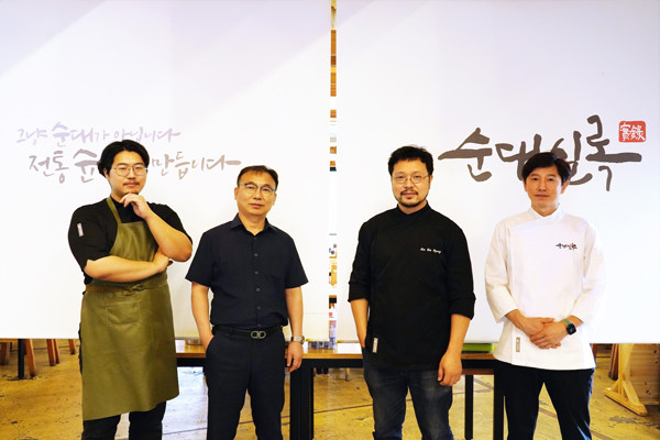 순대실록 좌로부터 민경종 연구원, 육영환 본부장, 이진형 부대표, 유광열 차장 ⓒ 사진 김효진 기자