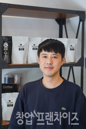 고품격 커피공장 ⓒ 사진 이현석 팀장
