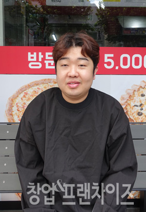 자가제빵선명희피자  ⓒ 사진 조주연 팀장