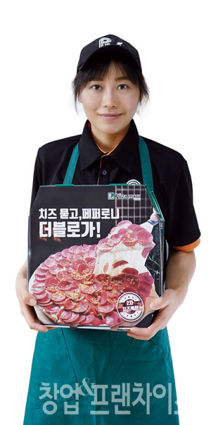 피자마루 군포송정점 김지안 점주 ⓒ 사진 이현석 팀장