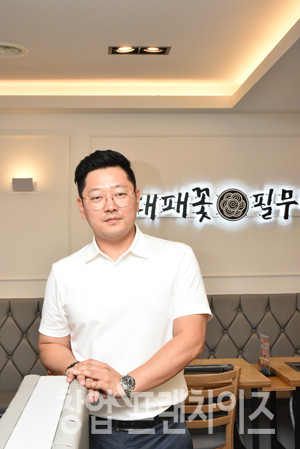 대패꽃필무렵 한학수 대표 ⓒ 사진 황윤선 기자