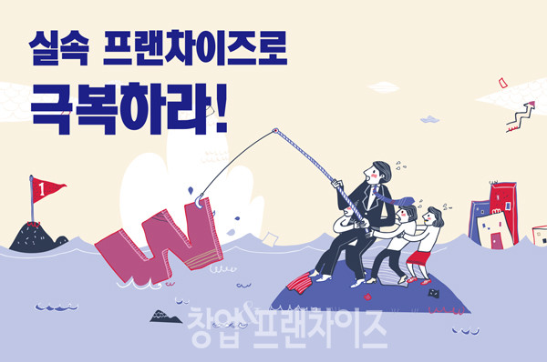 이미지 ⓒ 아이클릭아트 www.iclickart.co.kr