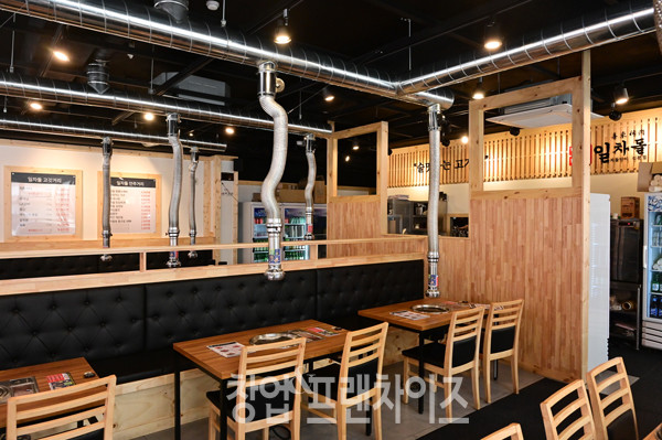 일차돌 ⓒ 사진 업체 제공