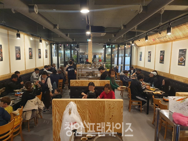 일차돌 ⓒ 사진 업체 제공