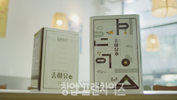 바른치킨 ⓒ 사진 업체 제공