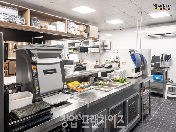 얌샘김밥 ⓒ 사진 업체 제공