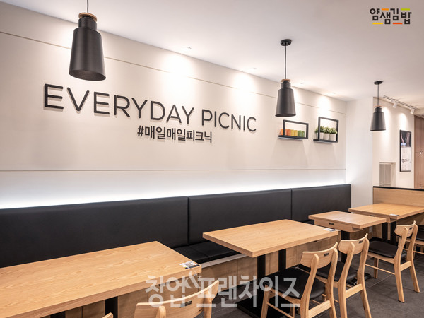 얌샘김밥 ⓒ 사진 업체 제공