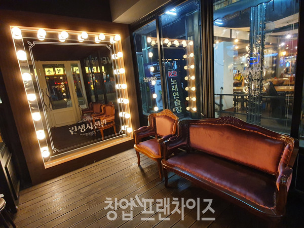 린생사진관 ⓒ 사진 업체제공