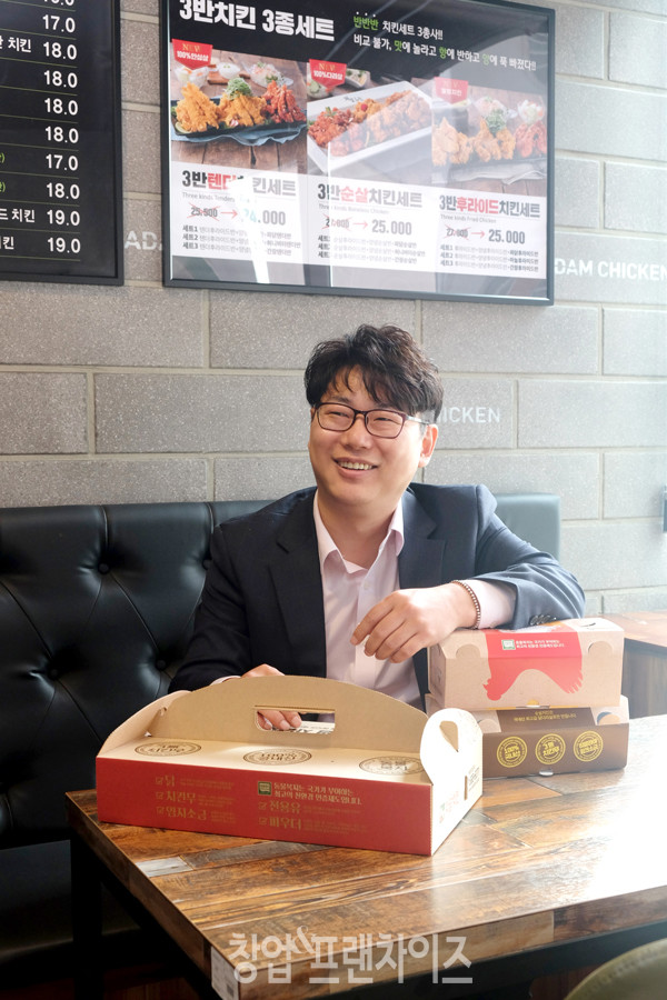 자담치킨 엄승철 수석팀장 ⓒ 사진 황윤선 기자