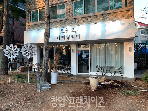 오늘도, 카페 일리터 ⓒ 사진 업체제공