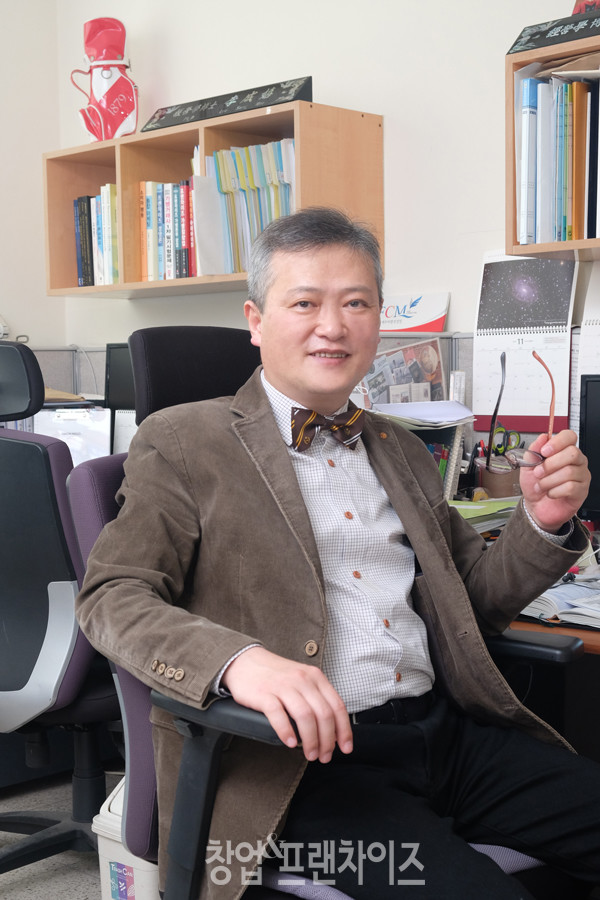 세종대 경영학과 프랜차이즈 MBA 이성훈 주임교수 ⓒ 사진 황윤선 기자