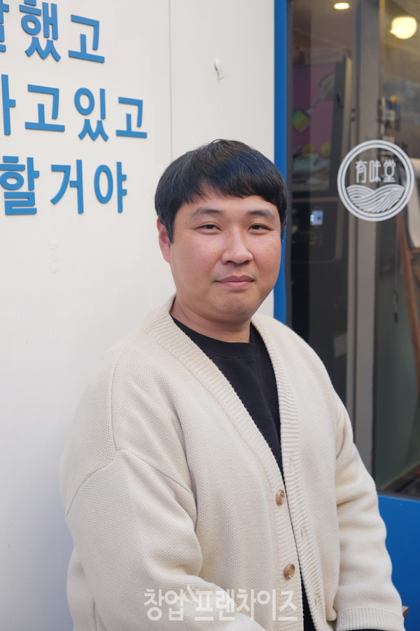 오,유미당 배명덕 대표 ⓒ  사진 황윤선 기자