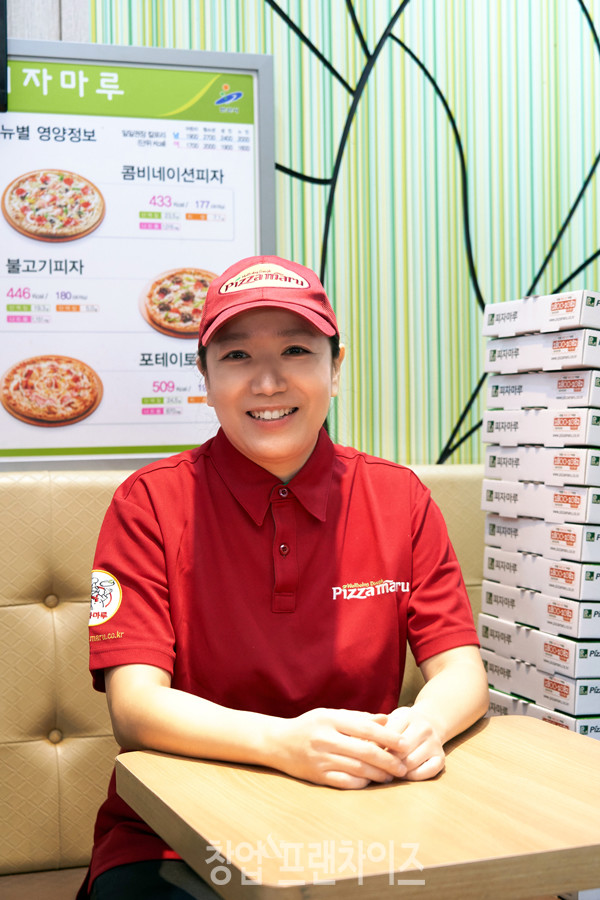 피자마루안산초당점 최은희 점주 ⓒ 사진 이현석 팀장
