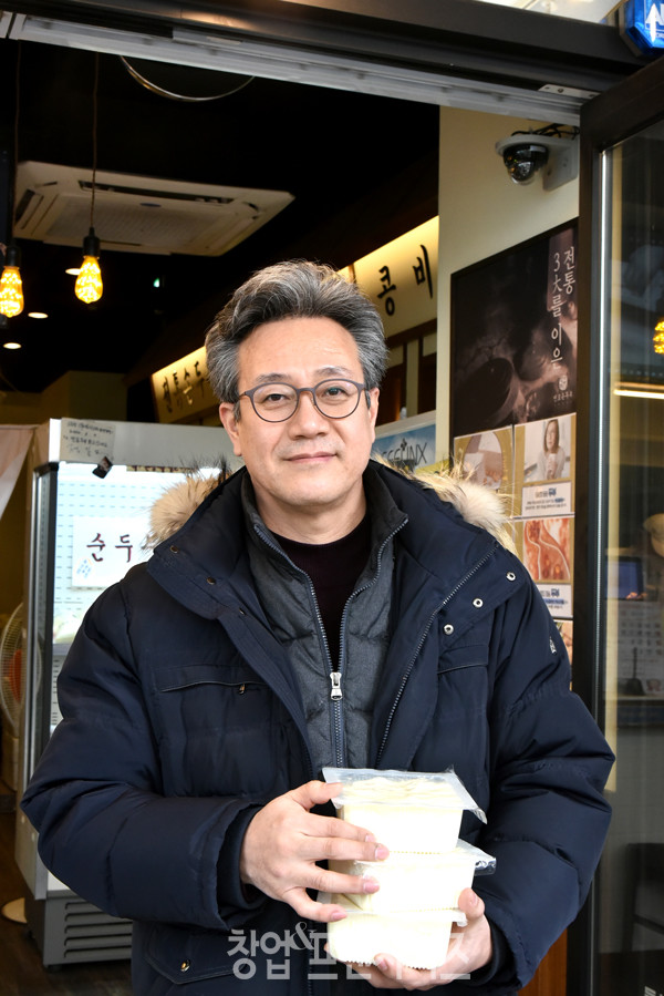 두만사 노정욱 대표 ⓒ 사진 황윤선 기자