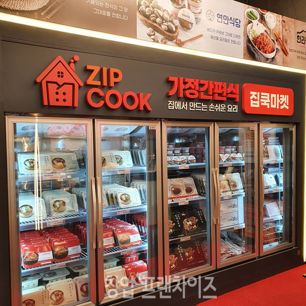 (주)디딤 ⓒ 사진 업체 제공