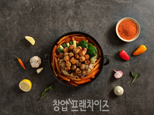 곱스떡스 ⓒ 사진 업체 제공