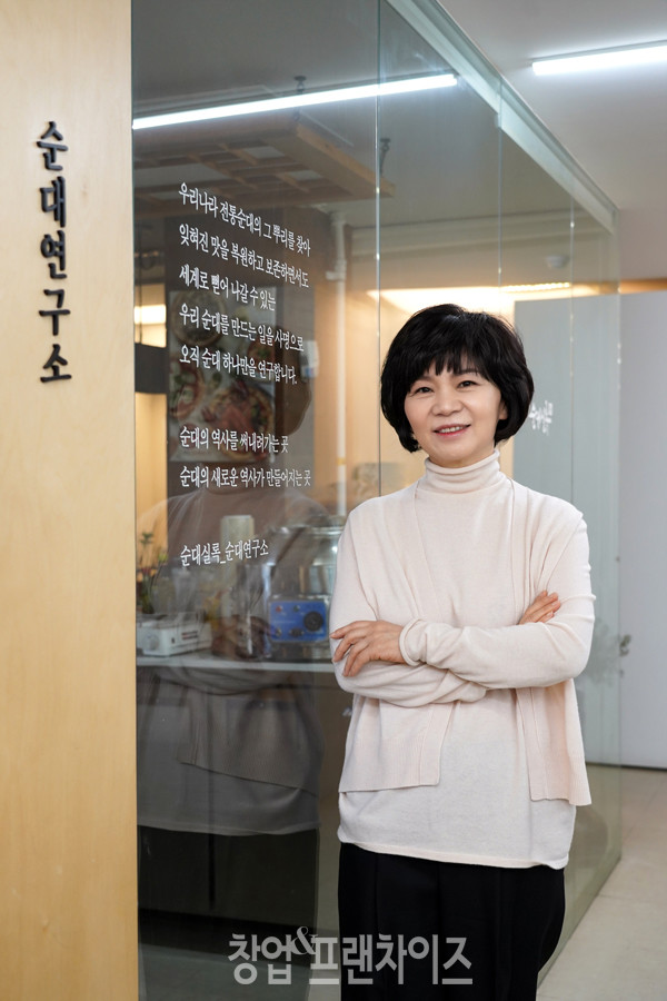 (주)희스토리푸드 육경희 대표 ⓒ 사진 김효진 기자