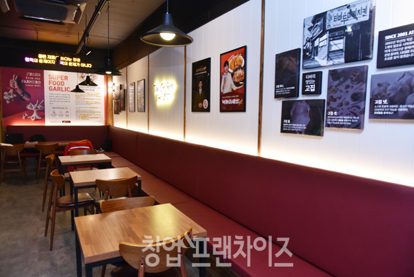 티바옛날통닭 ⓒ 사진 업체 제공