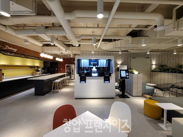 비트 ⓒ 사진 업체 제공