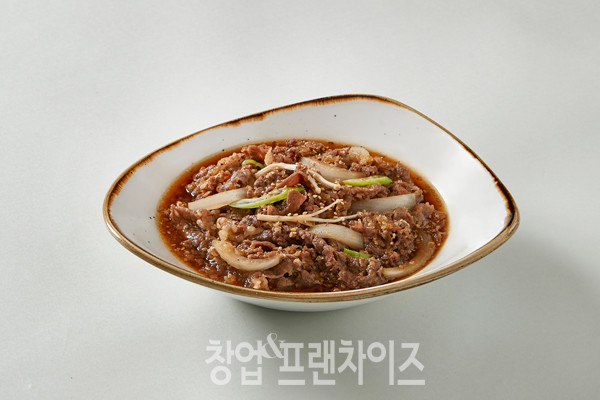 인에이트 ⓒ 사진 업체제공