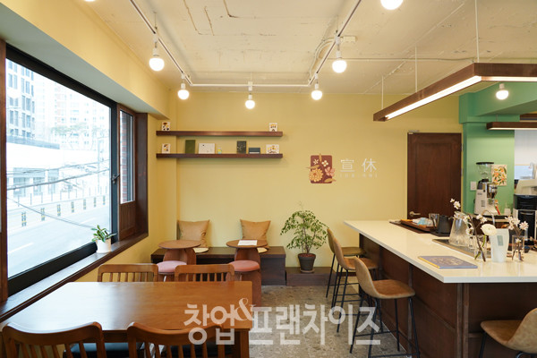 선휴커피 ⓒ 사진 김효진 기자
