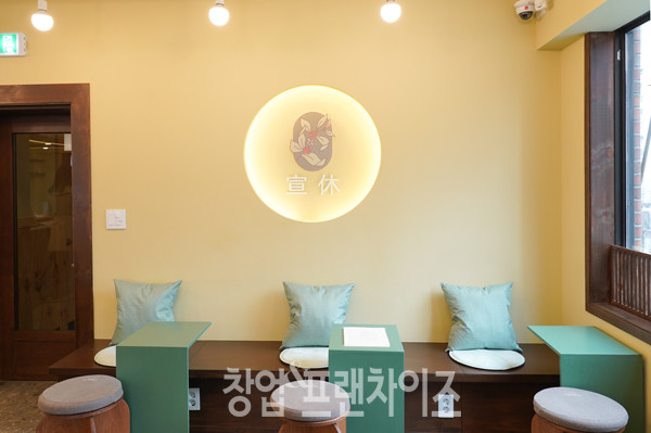 선휴커피 ⓒ 사진 김효진 기자