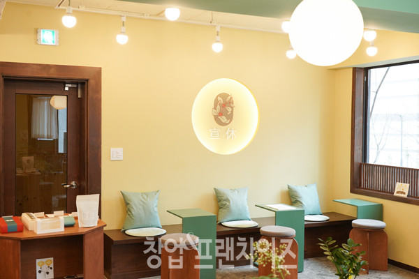 선휴커피 ⓒ 사진 김효진 기자