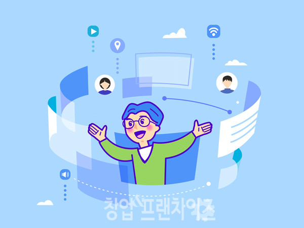 이미지 ⓒ www.iclickart.co.kr