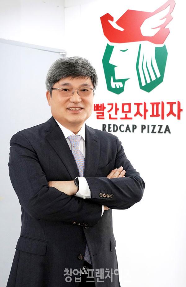 (주)레드캡 빨간모자피자 조형선 대표 ⓒ 사진 업체 제공