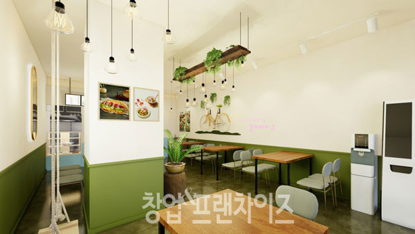 샐러데이즈 ⓒ 사진 업체제공