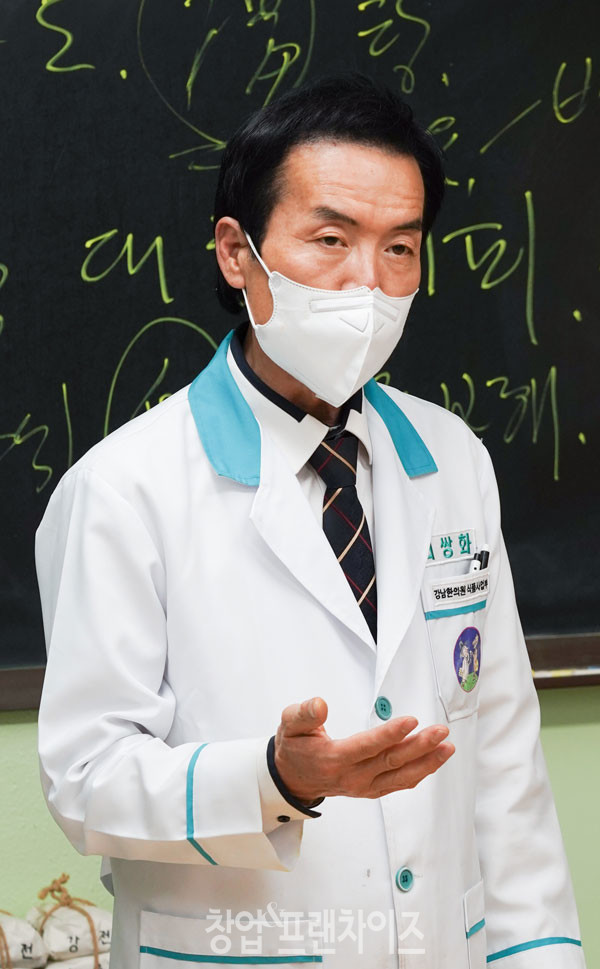 더쌍화 김득수 대표 ⓒ 사진 김효진 기자