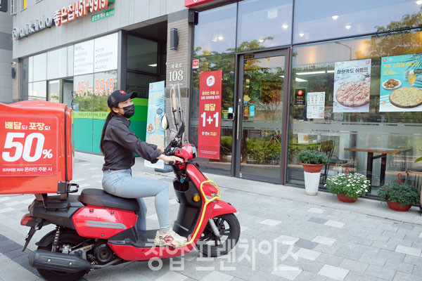 피자헛 박유선 점주 ⓒ 사진 황윤선 기자