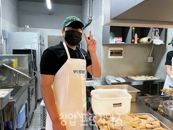 보드람치킨 동해시청점 김수민 점주