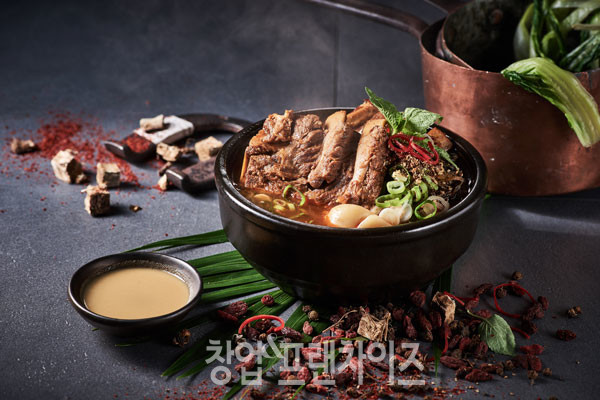 남다른감자탕 ⓒ 사진 업체 제공